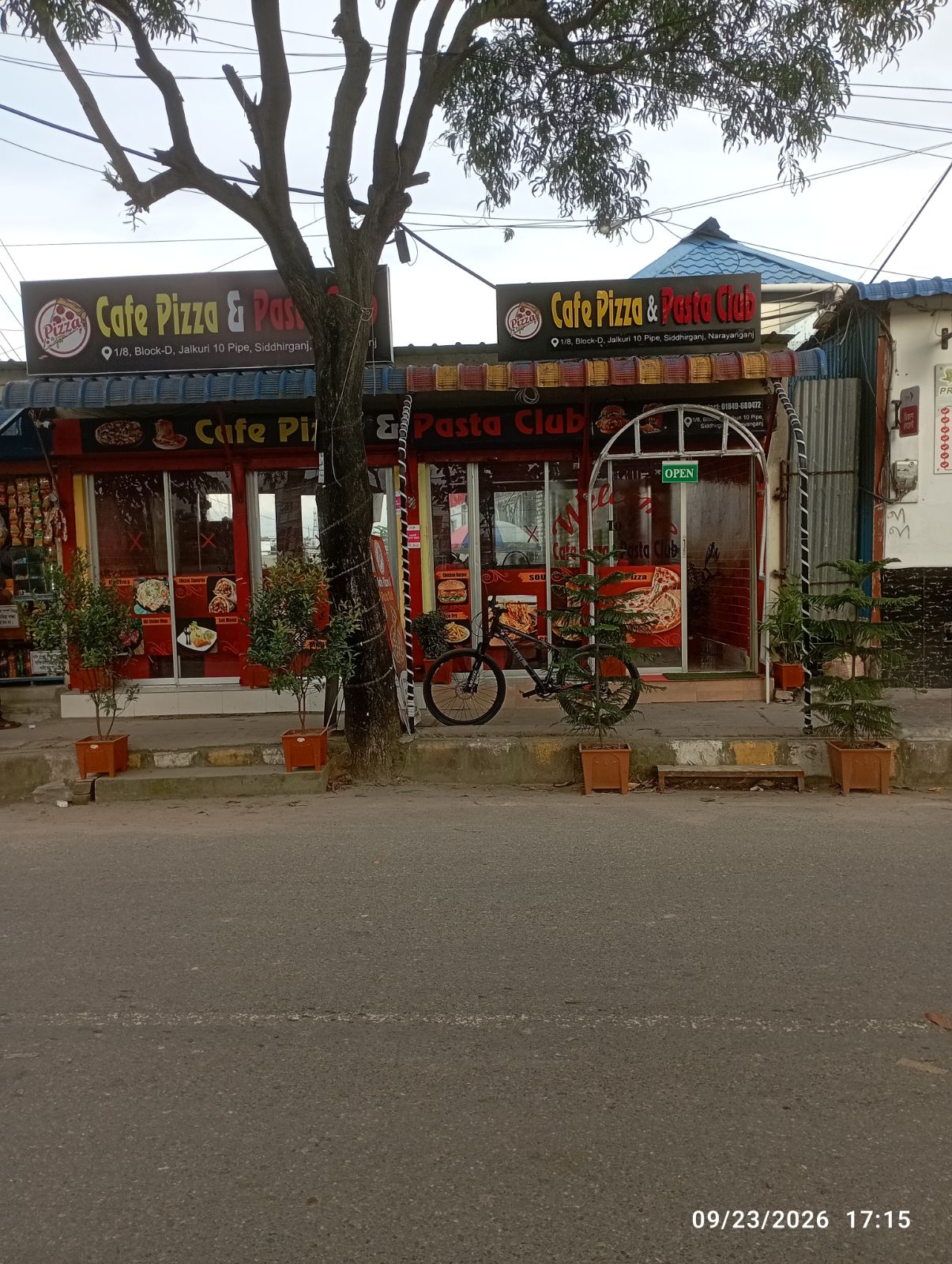 ক্যাফে পিজ্জা & পাস্তা ক্লাব